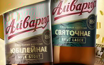 Кофе, молоко и американский ингредиент. В Беларуси появилось «пивное шампанское»