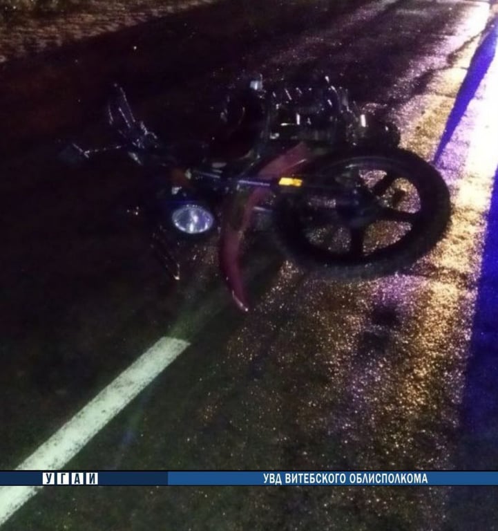 Велосипедист погиб в Верхнедвинском районе, в него врезался мопед. Фото ГАИ