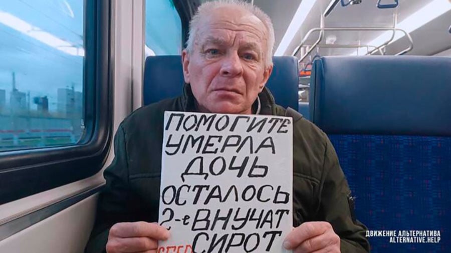 Белоруса освободили из рабства в Подмосковье – уехал на заработки и пропал