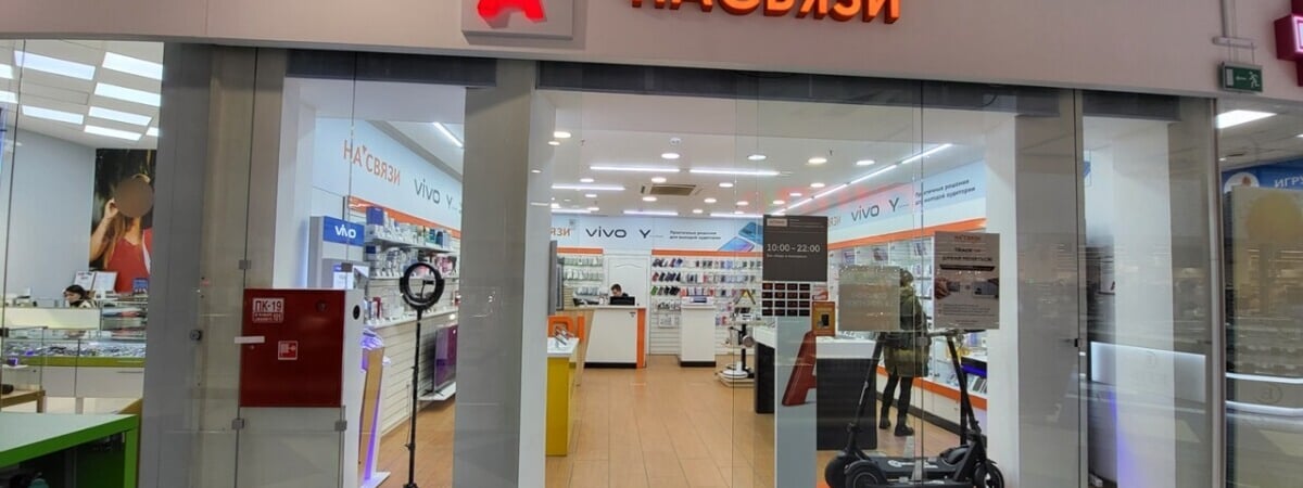 Мобильные операторы договорились с МАРТ не повышать тарифы на связь в Беларуси