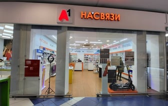 Мобильные операторы договорились с МАРТ не повышать тарифы на связь в Беларуси