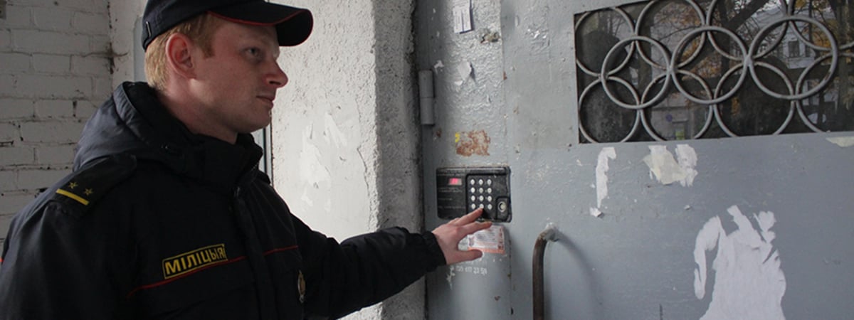 Милиция начала 11-дневные рейды по домам белорусов в этой области. Кто «в поле зрения»?