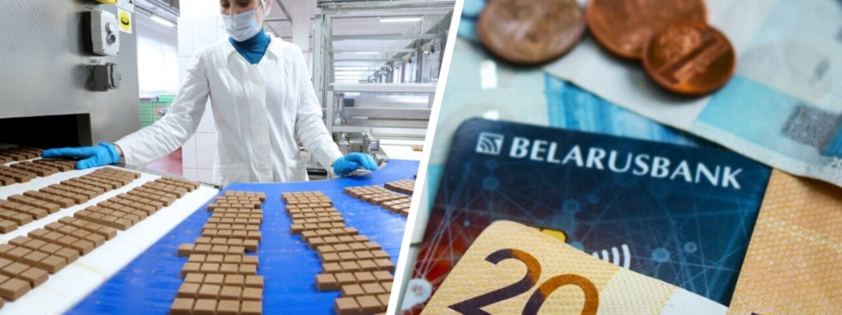 Зарплаты — до 3000. Белорусские кондитерские фабрики открыли 79 рабочих мест. Где пообещали «поощрительные бонусы»?