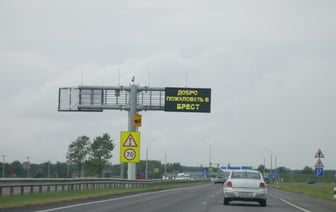 Разметка на некоторых дорогах Беларуси нанесена пластиком. Вот для чего