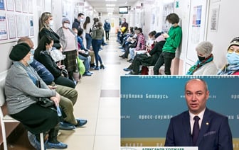 Новый глава Минздрава Ходжаев приказал бороться с очередями в белорусских поликлиниках. Как?
