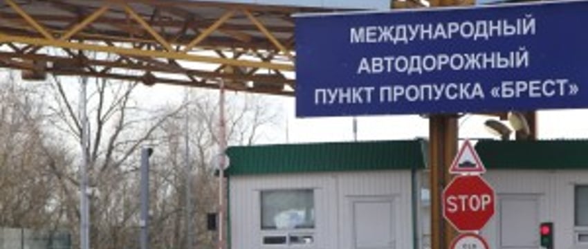 Госпогранкомитет прокомментировал недавние очереди на границе с Польшей