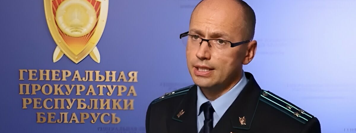 Генпрокурор Беларуси предложил внести в список террористов «Полк iмя Кастуся Калiноўскага»