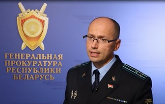 Генпрокурор Беларуси предложил внести в список террористов «Полк iмя Кастуся Калiноўскага»
