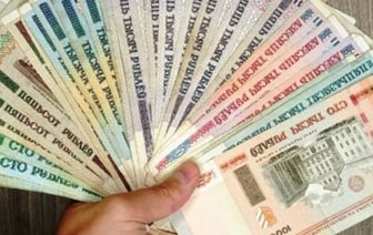 В Германии двое румын пытались продать старые белорусские рубли