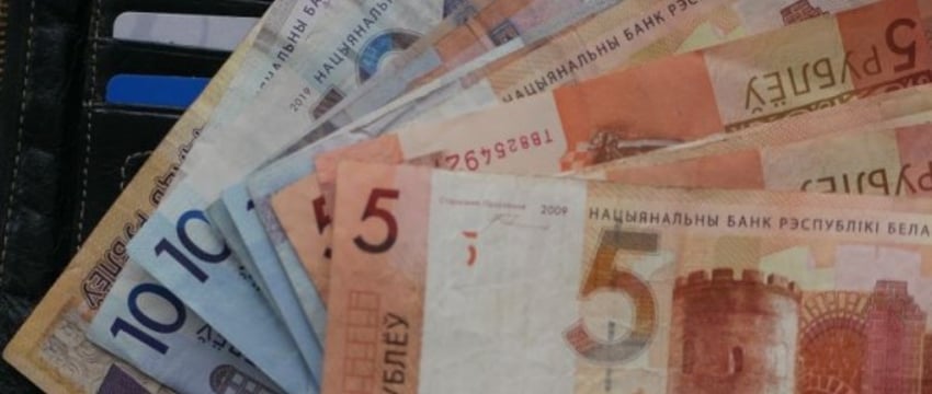 Беларусь заняла второе место по темпу роста зарплат в ЕАЭС