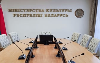 Минкульт отнес гомосексуализм и зоофилию к нетрадиционным половым отношениям