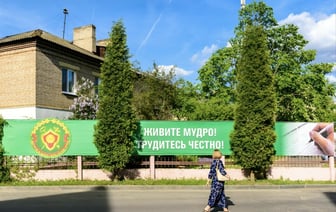 Штраф до 4000 рублей. Юрист рассказал, когда налоговики могут прийти к белорусским «декретницам» — Полезно