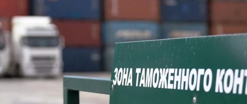 Совмин утвердил перечень импортных товаров, при ввозе которых не нужно платить НДС