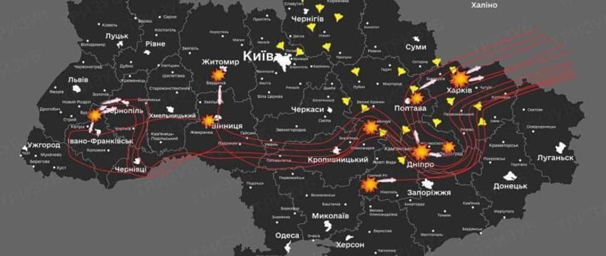 Россия атаковала Украину ракетами разных типов