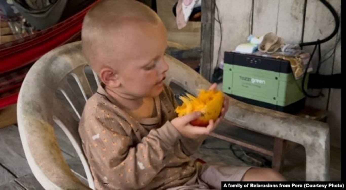 Макар у пэруанскай вёсцы