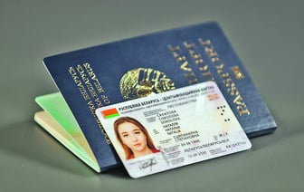 Не только просроченный. В ГПК рассказали о самых частых проблемах с паспортами белорусов на границе — Полезно