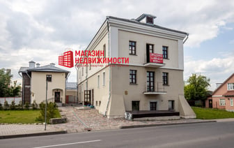 В центре Новогрудка продают историческое здание — что там можно открыть