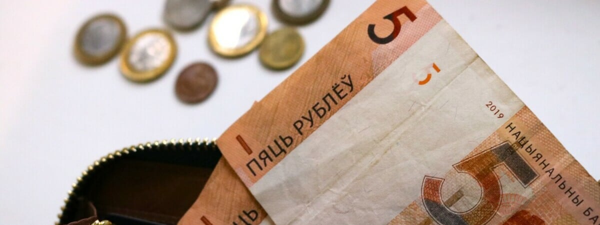 Минтруда повысило БПМ, детские пособия и доплаты к пенсиям белорусов. На сколько? — Официально