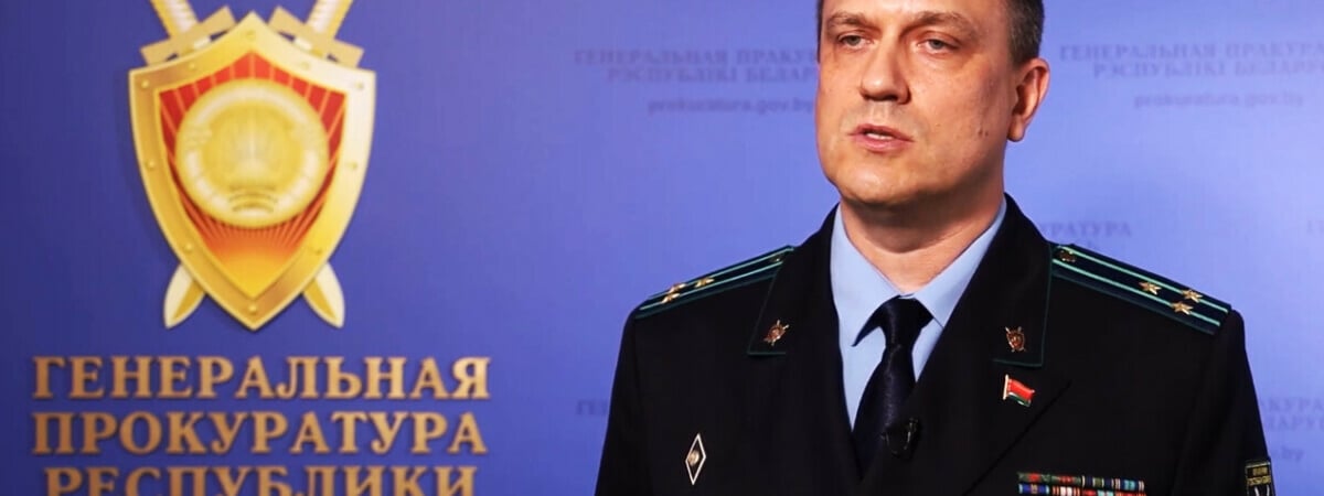 Верховный Суд Беларуси признал «Полк iмя Кастуся Калiноўскага» террористической организацией