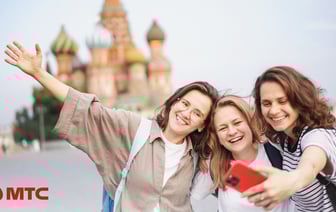 МТС запускает комфортные тарифы на мобильную связь в России