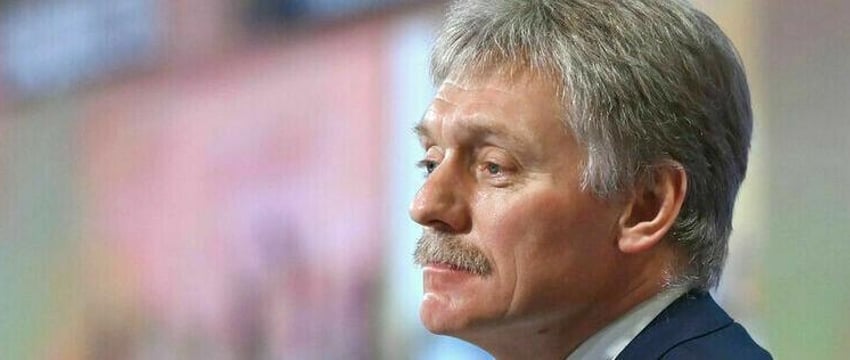 «Чрезмерно не апеллировать» к изменениям в ядерной доктрине РФ призвал Песков