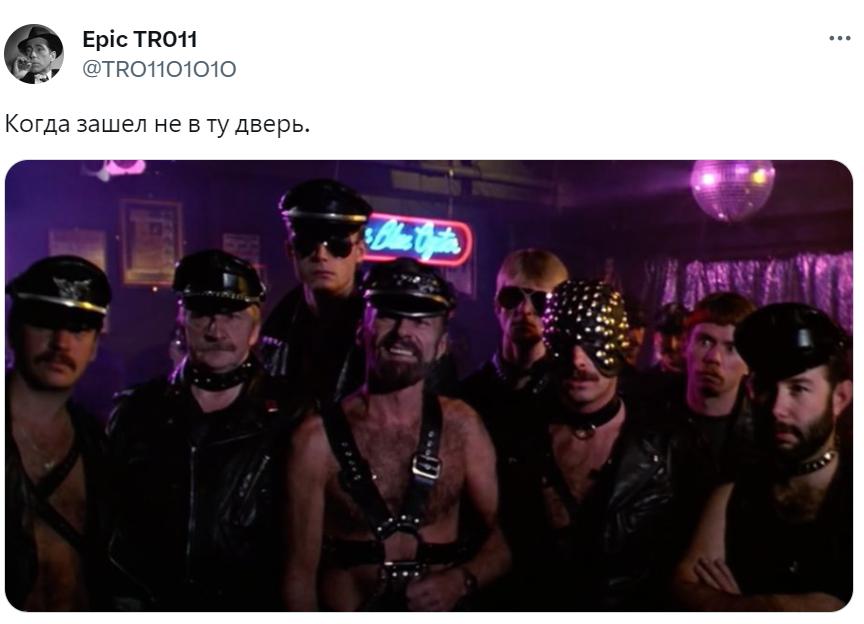 Новые мемы о почти голой вечеринке Ивлеевой