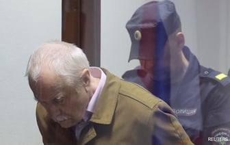 Россия заключила ученого-гиперзвуковика в тюрьму на 14 лет по обвинению в государственной измене.