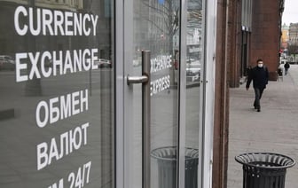 Упадёт ниже 3,18 или пойдёт вверх? Финансовые аналитики дали прогноз, каким будет курс доллара в начале 2024-го