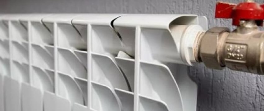 Когда в Беларуси начнут отключать отопление