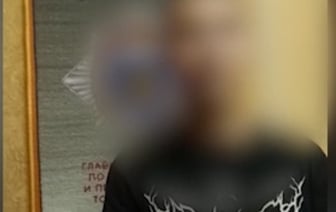 В Барановичах задержан 16-летний закладчик — ему грозит до 15 лет лишения свободы