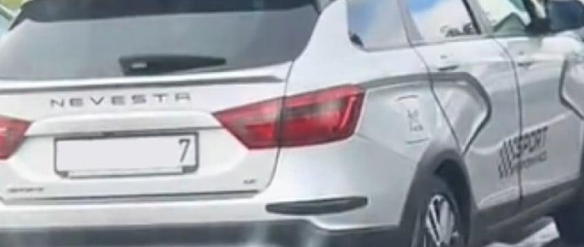 Была «Веста» — стала «Невеста». Белорус удивил интернет тюнингованной Lada