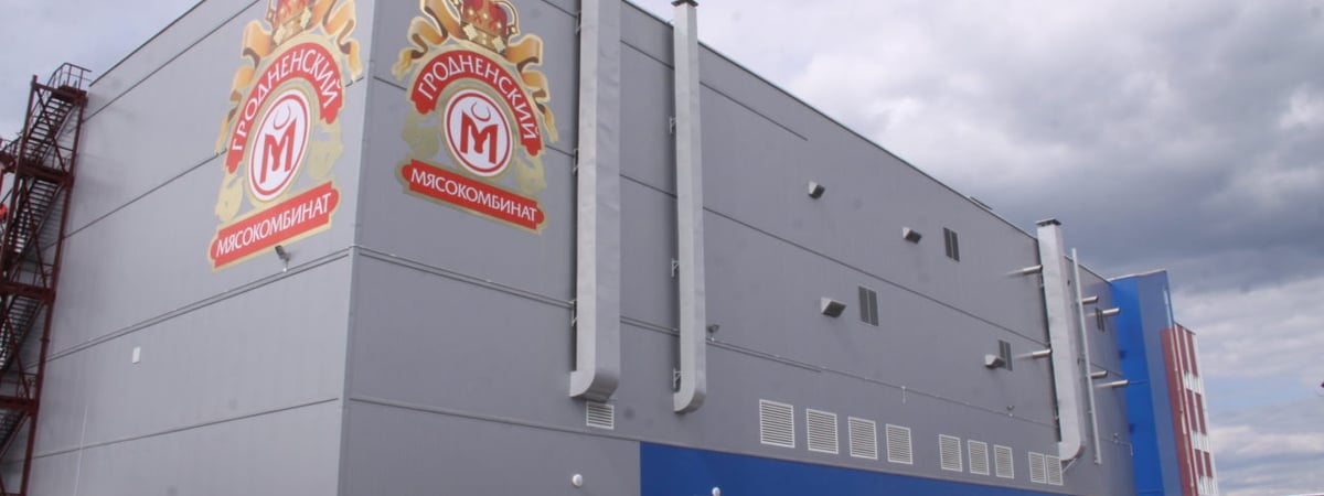 Предприятие Гродно получило престижную международную премию — что оно производит