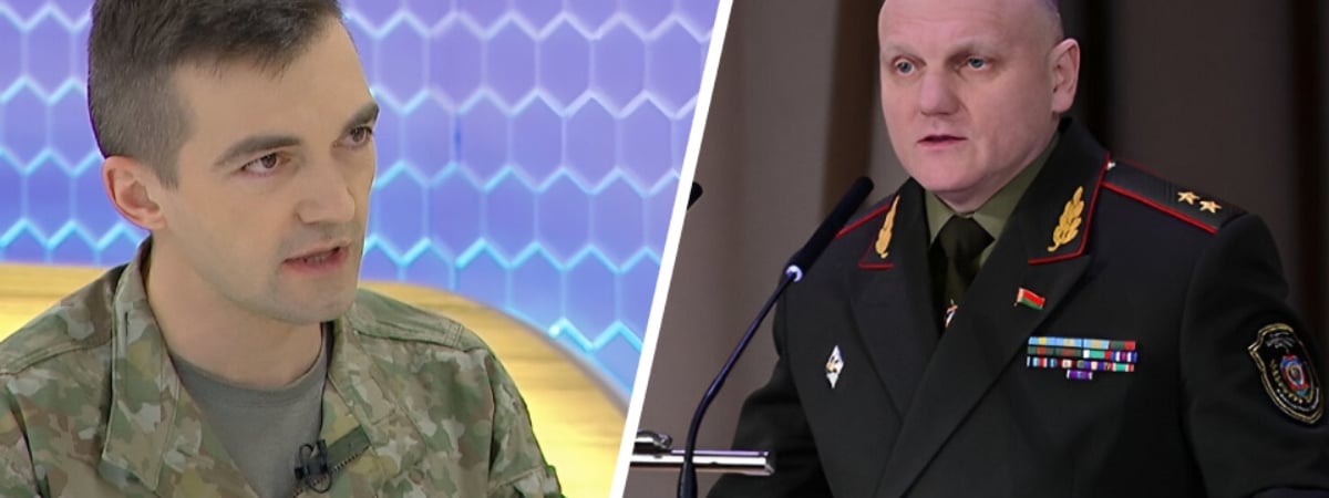 Отвержение обвинений в подготовке атак дронов на Минск