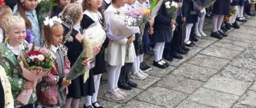 Сколько стоит собрать ребенка в школу в этом году