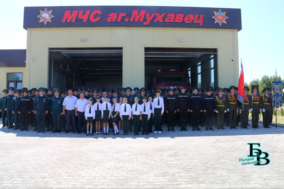 Новое здание пожарного аварийно-спасательного поста открыли в Брестском районе