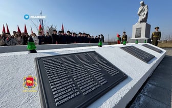 Под Гродно почтили память жертв Великой отечественной войны