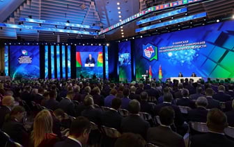 Антимюнхенская конференция. Кого и зачем Лукашенко собрал в Минске