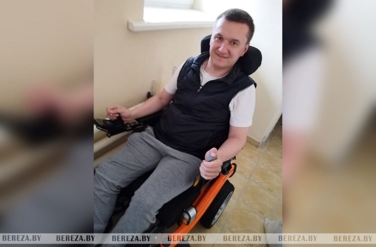 С помощью неравнодушных людей житель Белоозерска приобрел инвалидную коляску за 14 000 рублей