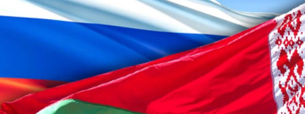 Смягчение санкций в отношении Беларуси выгодно России, заявляет ISW