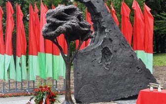Монумент из переплавленных монет открыли в Брестской крепости