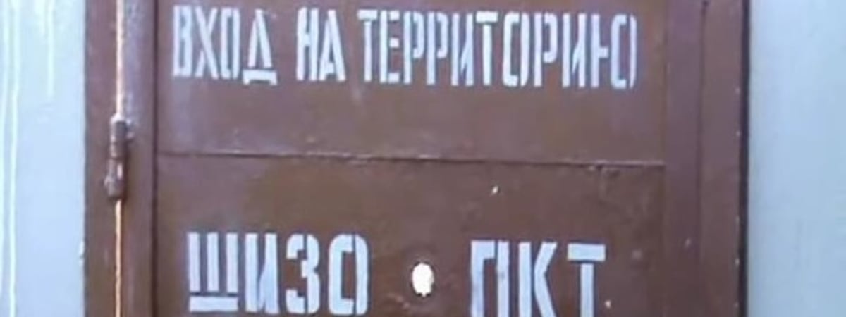 «Бабарико в апреле было очень плохо, вывезли под конвоем в больницу». Что рассказали об известных политзаключенных в новополоцкой колонии