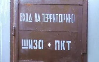 «Бабарико в апреле было очень плохо, вывезли под конвоем в больницу». Что рассказали об известных политзаключенных в новополоцкой колонии