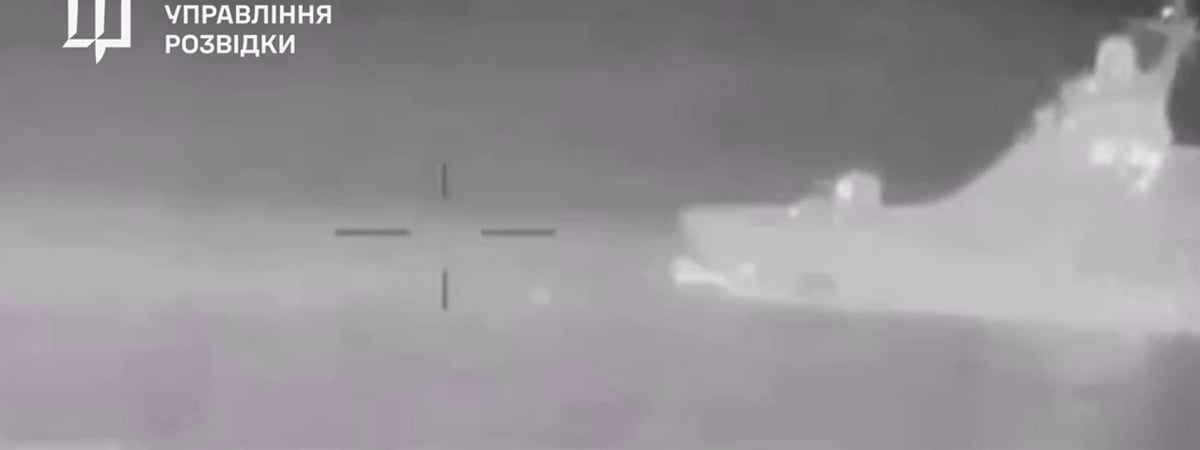 В ГУР показали видео атаки на российский патрульный корабль «Сергей Котов» — Видео