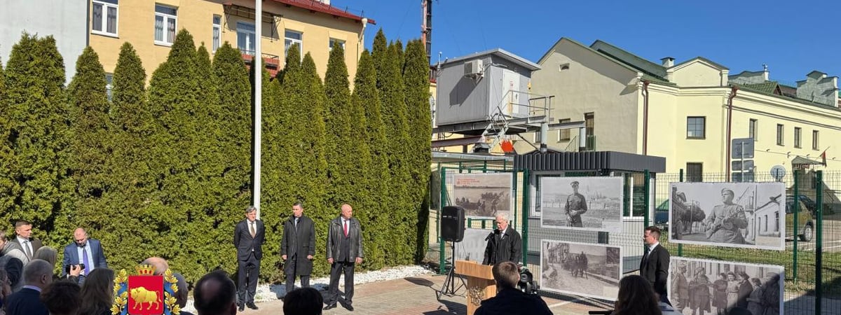 В Гродно по новому адресу открылось Генеральное консульство России