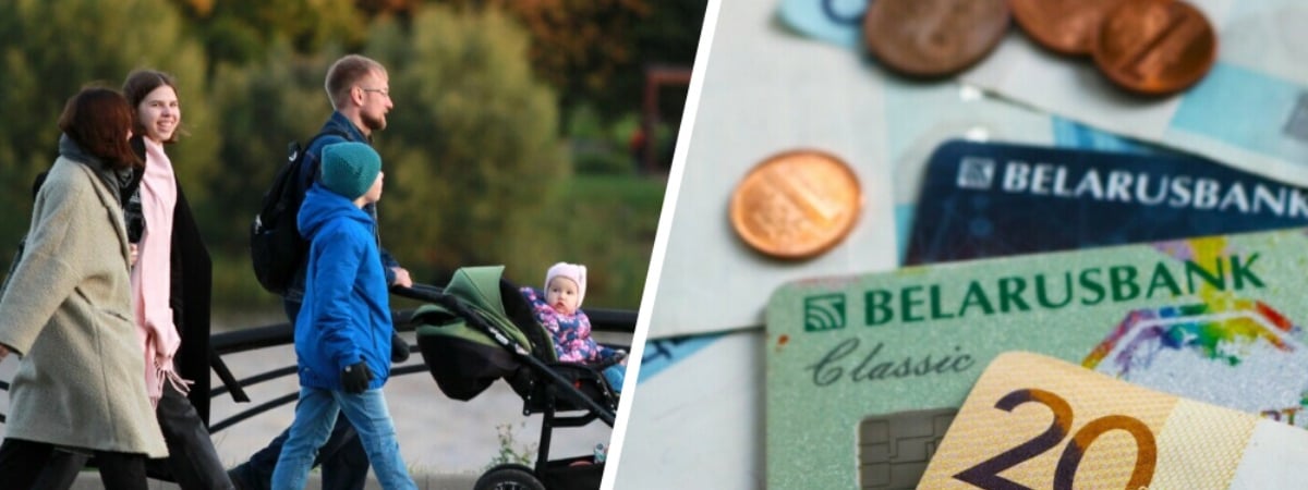 В Минтруда пообещали белорусам 14,9 тыс. рублей за первого ребенка. Сколько за второго и больше?