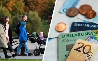 В Минтруда пообещали белорусам 14,9 тыс. рублей за первого ребенка. Сколько за второго и больше?