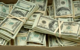 Вложить 2 тысячи долларов, а получить 15 тысяч