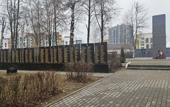 На Фолюше в районе бывшего «Шталага» установили мемориальные плиты с именами погибших в годы войны