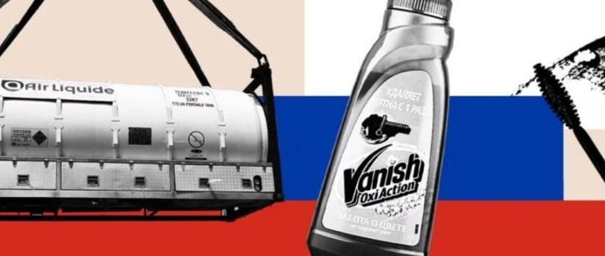 Изменение планов компаний в России