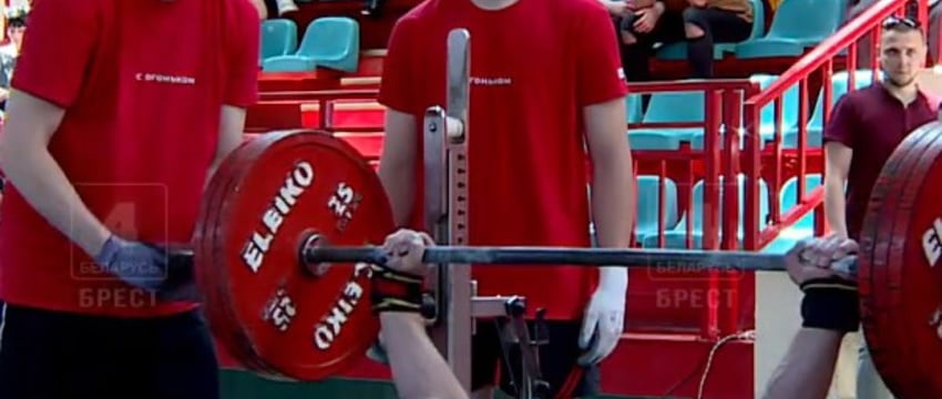 Турнир по жиму штанги лёжа в память Сергея Кузнецова